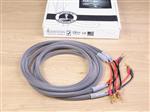 Shunyata Research Venom audio speaker cables 2,5 metre