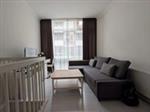 Appartement Mariagardestraat in Roermond