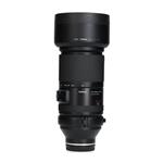 Tamron 150-500mm f/5-6.7 Di III VC VXD - Sony FE