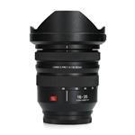 Panasonic Lumix S PRO 16-35mm f/4