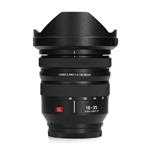 Panasonic Lumix S PRO 16-35mm f/4