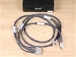 Ansuz Acoustics Speakz C2 high end audio speaker cables 2,0 metre