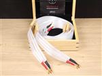 Nordost Valhalla 2 Reference high end audio speaker cables 3,0 metre