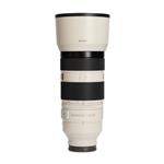 Sony FE 100-400mm f/4.5-5.6 GM OSS