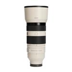 Sony FE 100-400mm f/4.5-5.6 GM OSS