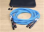 Yamamura 6000M Millennium Special Edition audio interconnects XLR 4,5 metre