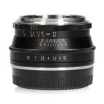 Pergear 25mm f/1.8 HD.MC