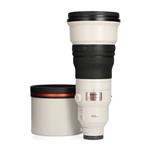 Sony FE 400mm f/2.8 GM OSS