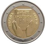 Spanje 2 Euro 2026 'Herziening Grondwet - Inclusie' UNC