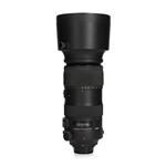Sigma 60-600mm f/4.5-6.3 DG OS HSM Sport - Nikon F
