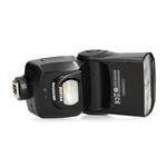 Pentax AF540FGZ II