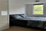 Huis Framaheerd in Groningen