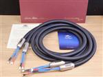 Siltech Emperor Crown G7 Royal Signature high end audio speaker cables 3,5 metre