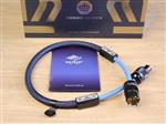 Siltech Ruby Crown S10 40th Anniversary high end audio power cable 1,0 metre