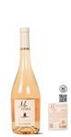 Les Vignerons du Roy Rene Ma Terre Coteaux d'Aix en Provence Rosé 2025