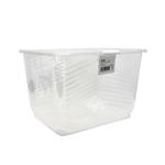 Kunststof Inzet Verfemmer Middel 3 Stuks 8 liter
