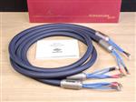 Siltech Emperor Double Crown G7 Royal Signature bi-wired audio speaker cables 2,5 metre