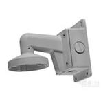 Hikvision DS-1273ZJ-135B Dome