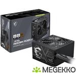MSI MAG A650BN PCIE5 II