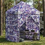 vidaXL Pop-up Gazebo met 4 Zijwanden 2,9 x 2,9 m Blauw Camouflage