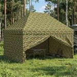 vidaXL Tent met 4 Zijwanden 2,95 x 4,1 m Leger Camouflage