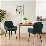 vidaXL Eettafelstoelen 2 st fluweel Donkergroen 59 x 59,5 x 90 cm