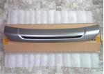 Originele front skidplate Hyundai IX35 (nieuw)