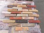 Aanbieding steen strips Famhouse Waalformaat
