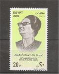   the Death of Omkol Thoum, Egypte