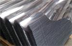 Golfplaat polycarbonaat 177/51 type F 612 x 110 cm L x B