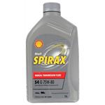 Shell Spirax S4 G 75W80 12 Liter