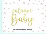 Salaam Baby (babydagboek) blauw