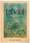 The issue of isbaal