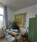 Kamer Wilhelminapark in Tilburg