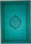 Koran groot turquoise
