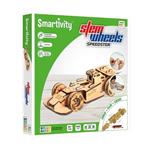 Stem wheels - Speedster - Smartivity