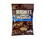 Hershey's Dipped Pretzels, Milk Chocolate (120g)