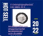 99% CAS:34841-35-5 3'-Chloropropiophenone