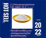 buy CAS:34841-35-5 3-Chloropropiophenone