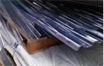 Damwandprofiel PVC Novolon 70/16 type N 450 x 109 cm LxB