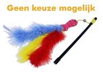 CAT 'N' CABOODLE KATTENHENGEL CARNIVAL VIS ASSORTI