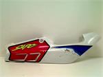 Suzuki RGV 250 achterplastiek r 47111-22D1
