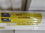 Renovlies 150 gram m2   1 breed lang 25 meter