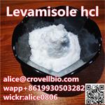 High purity levamisole hcl for sale!!! levamisole 