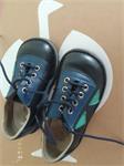 Kinderschoenen 