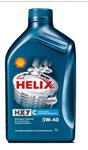 Shell HELIX HX7 5W40 1Liter