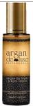 Argan Oil Hair and Body Serum 100 ml