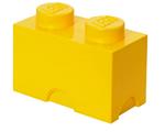 Lego opbergbox 12,5x25cm geel