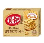 KitKat Whole Wheat Biscuit, Theater Box (JAPAN) (BEST-BY DAT