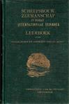 scheepsbouw,zeemanschap,intern. seinboek 1947